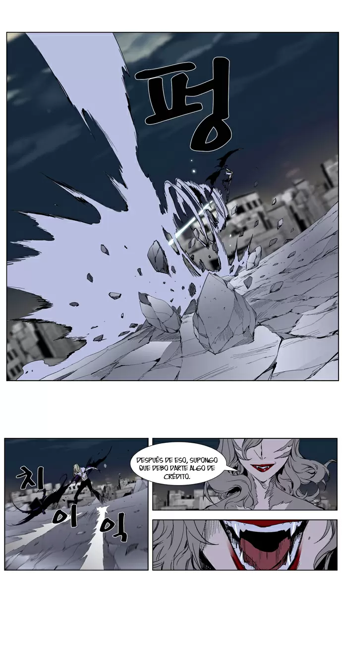 Noblesse - Capítulo 272 - Página 30 - LectorTMOo