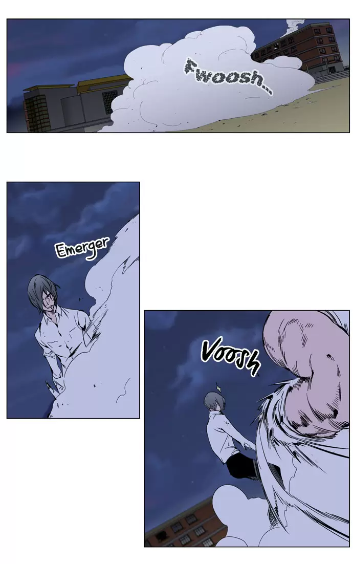 Noblesse - Capítulo 273 - Página 1 - LectorTMOo