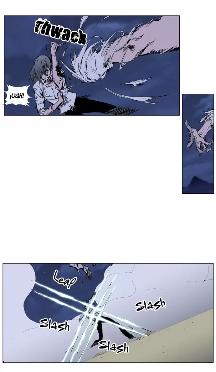 Noblesse - Capítulo 273 - Página 2 - LectorTMOo