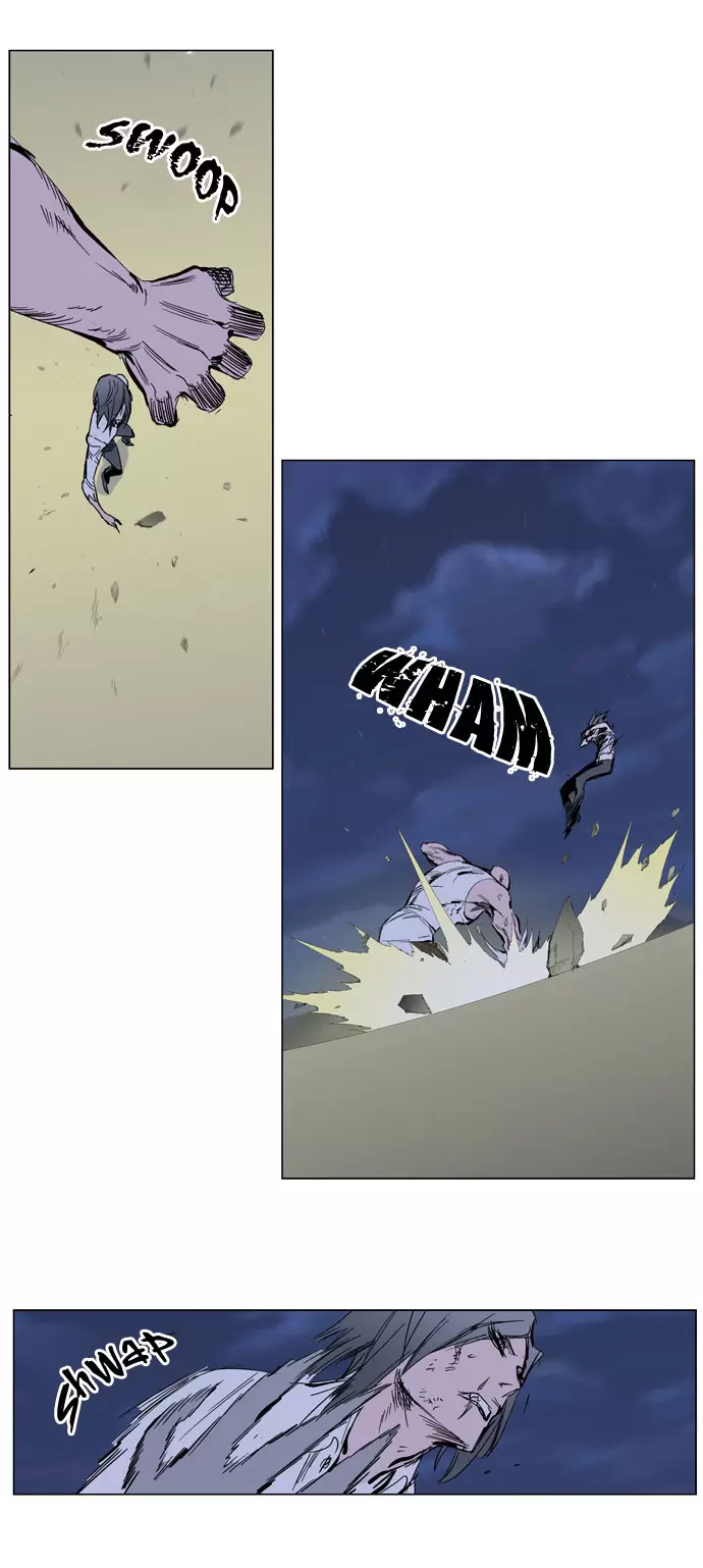 Noblesse - Capítulo 273 - Página 3 - LectorTMOo