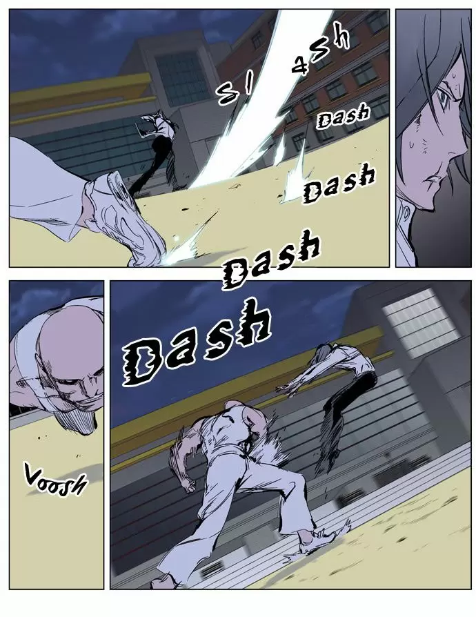 Noblesse - Capítulo 273 - Página 4 - LectorTMOo