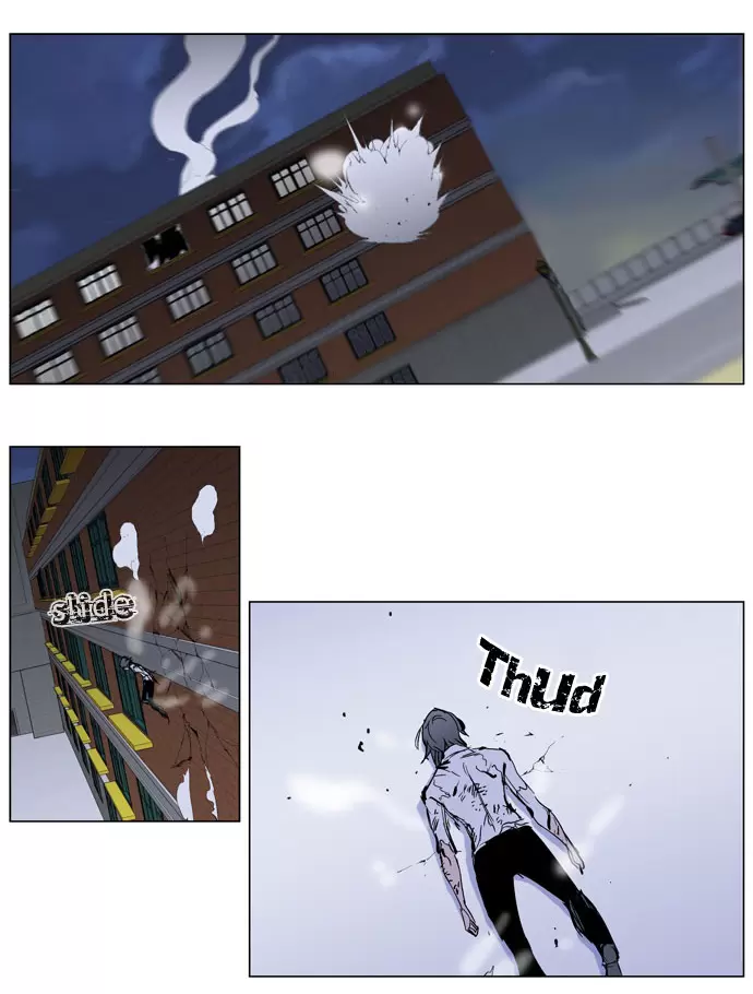 Noblesse - Capítulo 273 - Página 5 - LectorTMOo