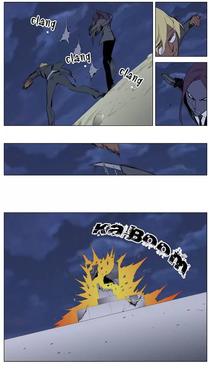 Noblesse - Capítulo 273 - Página 12 - LectorTMOo