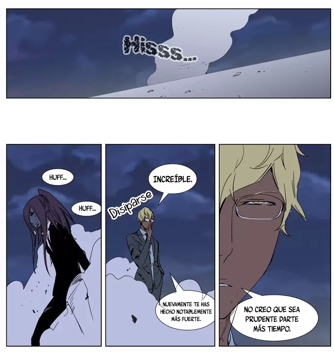 Noblesse - Capítulo 273 - Página 14 - LectorTMOo