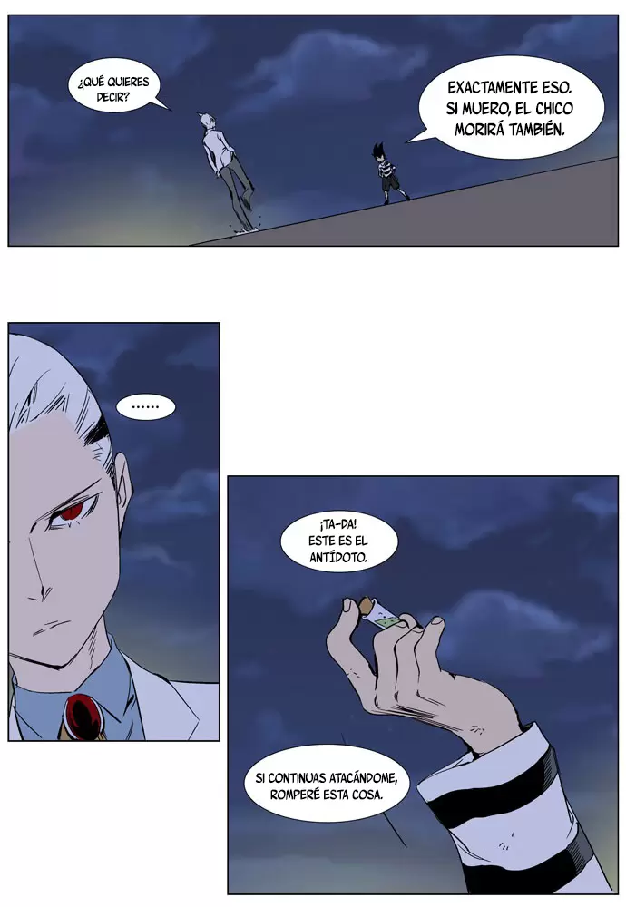 Noblesse - Capítulo 273 - Página 17 - LectorTMOo