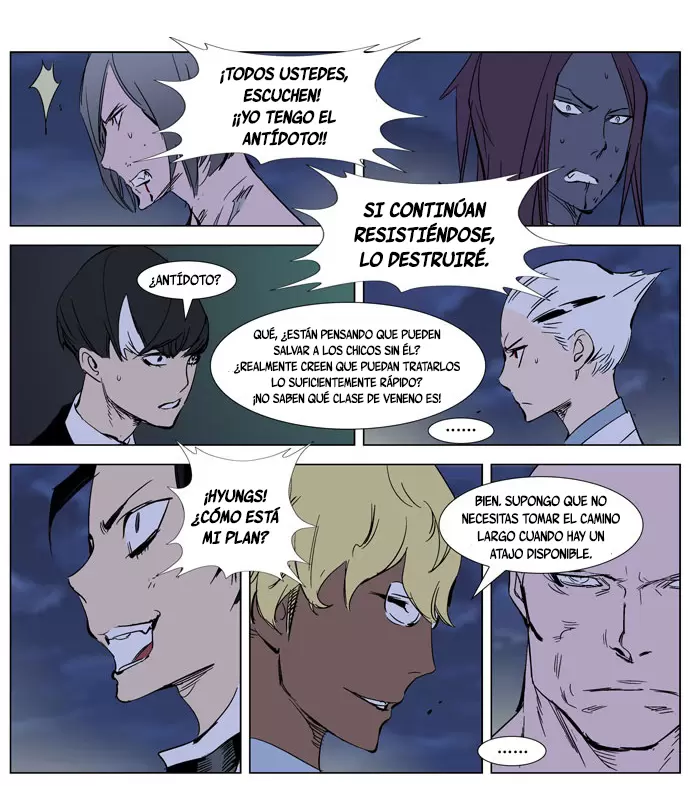 Noblesse - Capítulo 273 - Página 18 - LectorTMOo