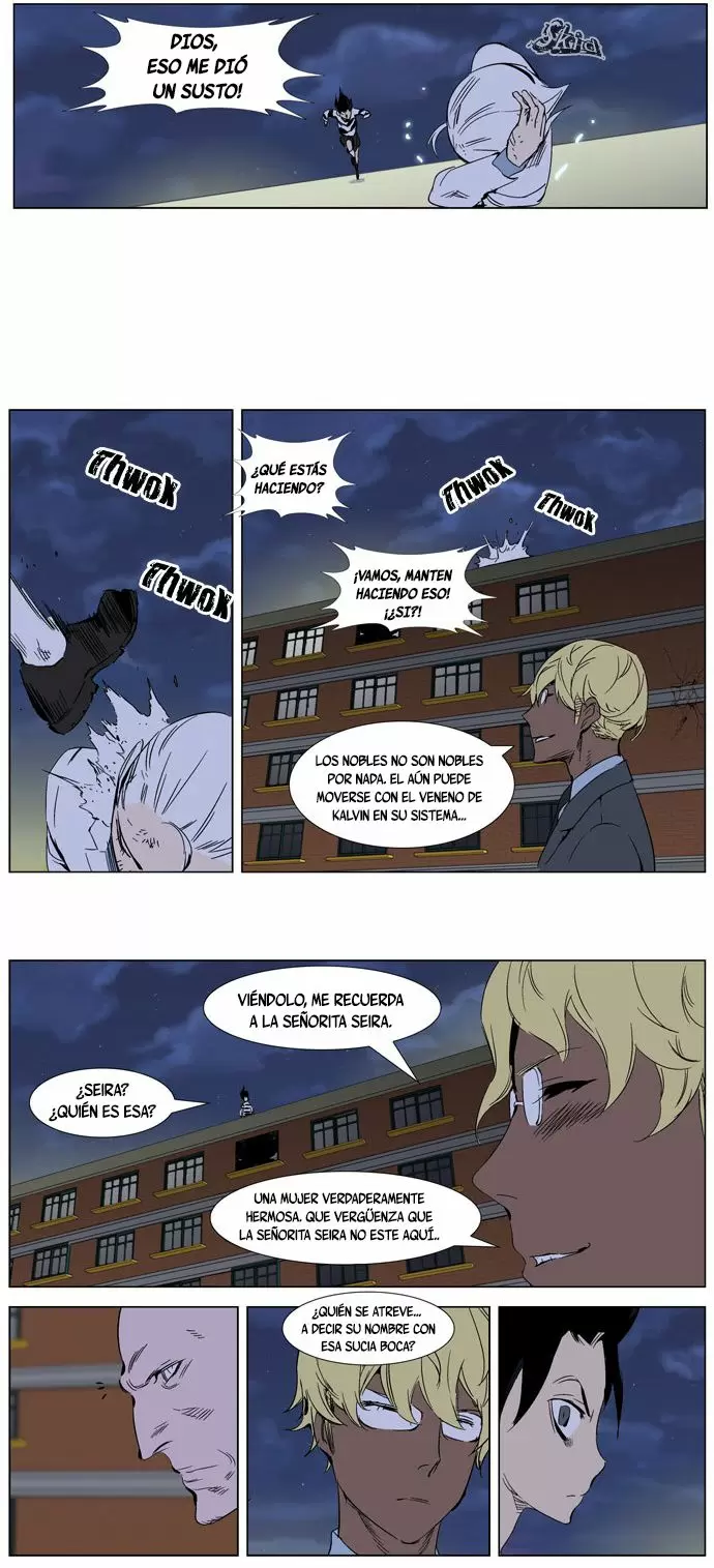 Noblesse - Capítulo 273 - Página 26 - LectorTMOo