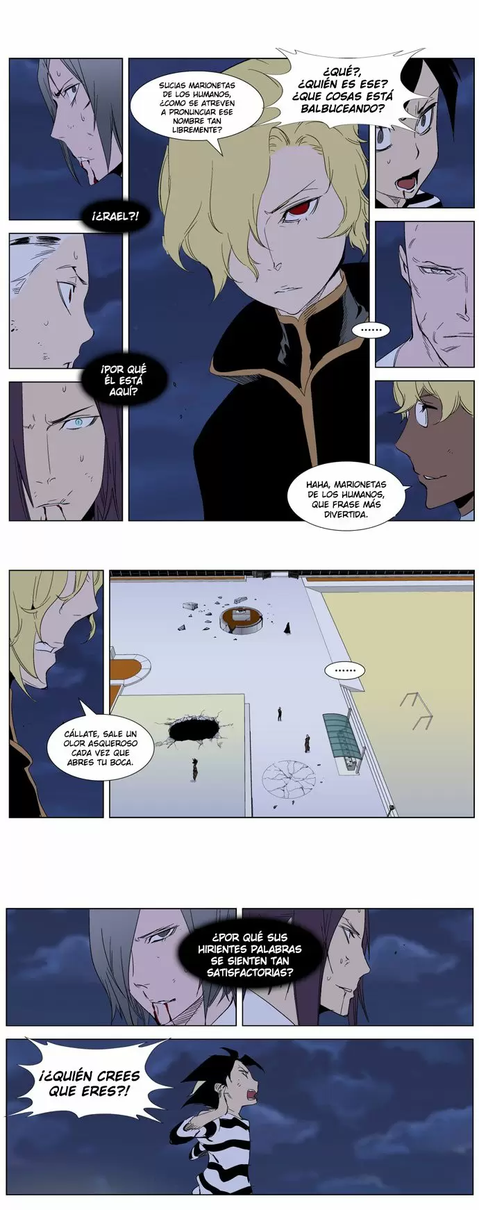 Noblesse - Capítulo 274 - Página 2 - LectorTMOo