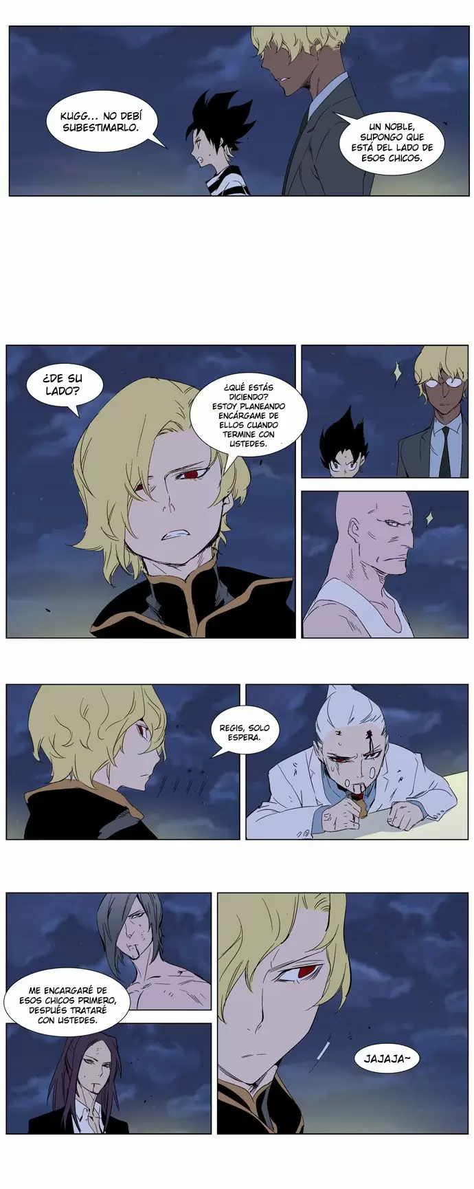 Noblesse - Capítulo 274 - Página 4 - LectorTMOo