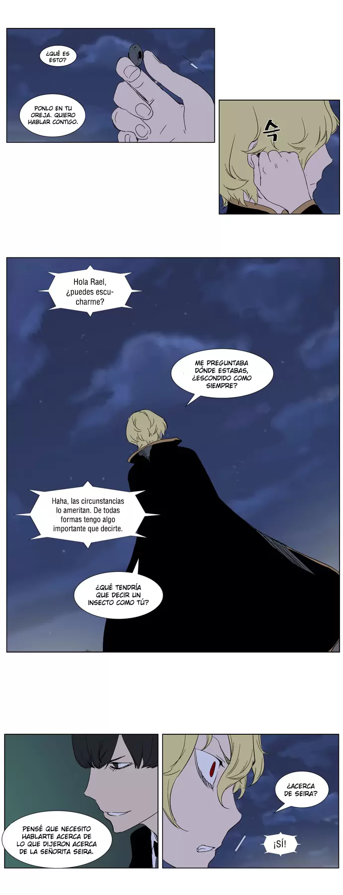 Noblesse - Capítulo 274 - Página 8 - LectorTMOo