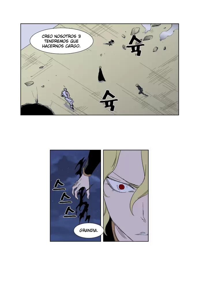 Noblesse - Capítulo 274 - Página 11 - LectorTMOo