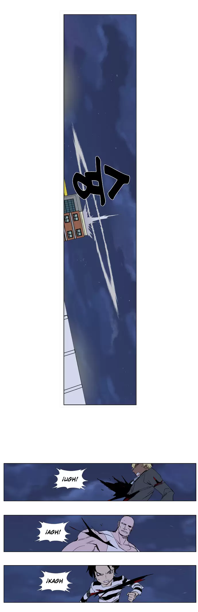 Noblesse - Capítulo 274 - Página 13 - LectorTMOo
