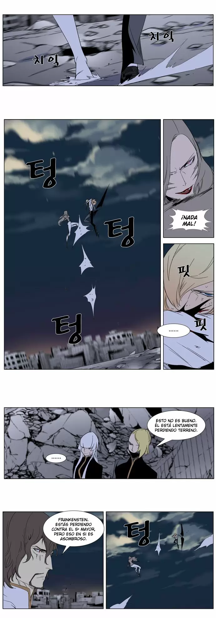 Noblesse - Capítulo 274 - Página 18 - LectorTMOo