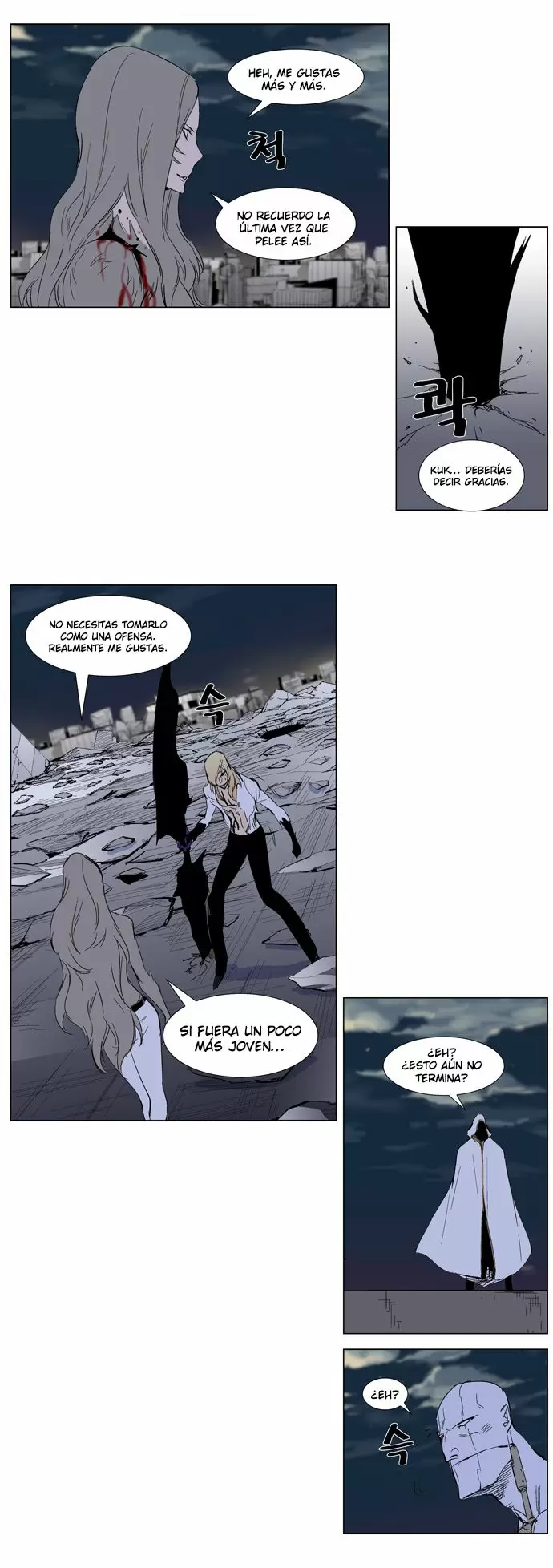 Noblesse - Capítulo 274 - Página 21 - LectorTMOo