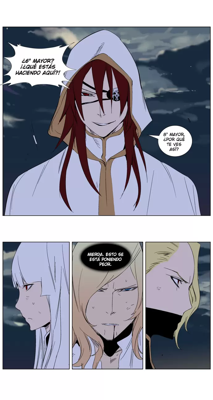 Noblesse - Capítulo 274 - Página 22 - LectorTMOo