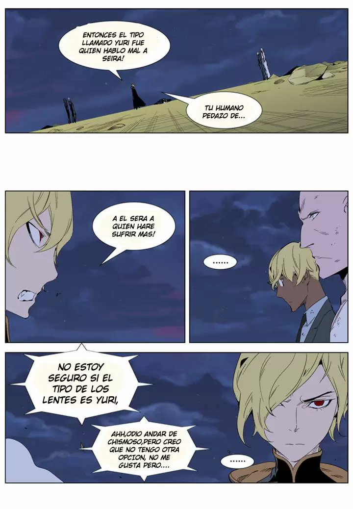Noblesse - Capítulo 275 - Página 2 - LectorTMOo
