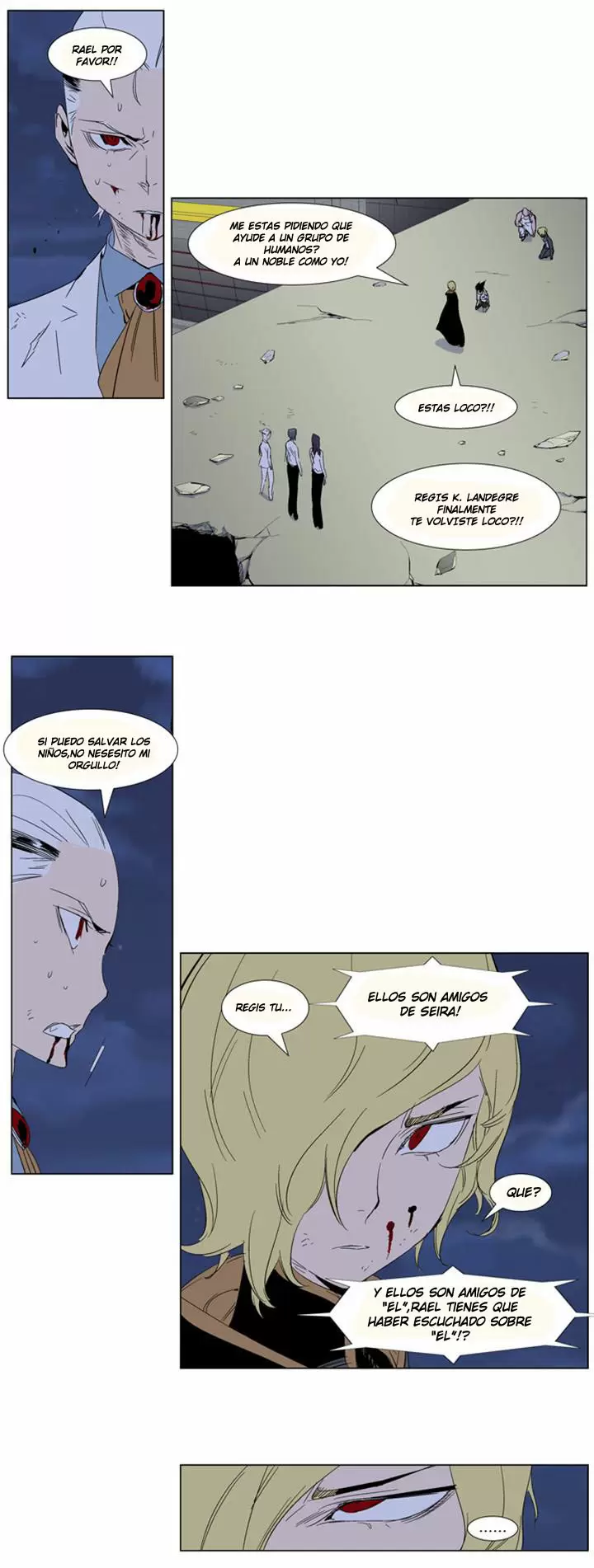 Noblesse - Capítulo 275 - Página 11 - LectorTMOo