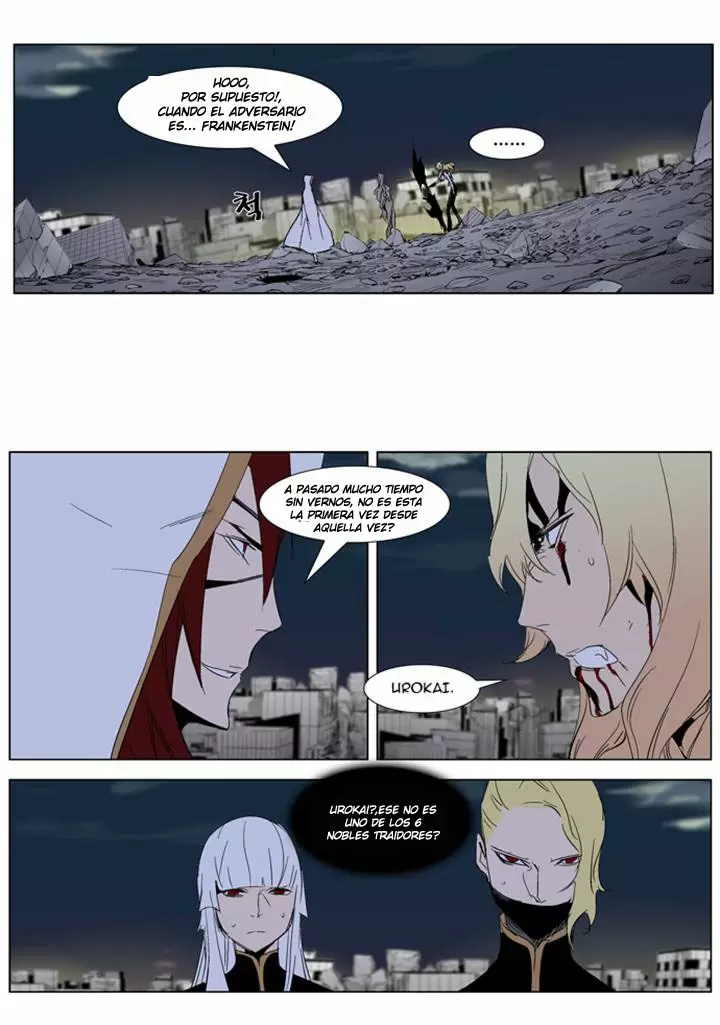 Noblesse - Capítulo 275 - Página 16 - LectorTMOo