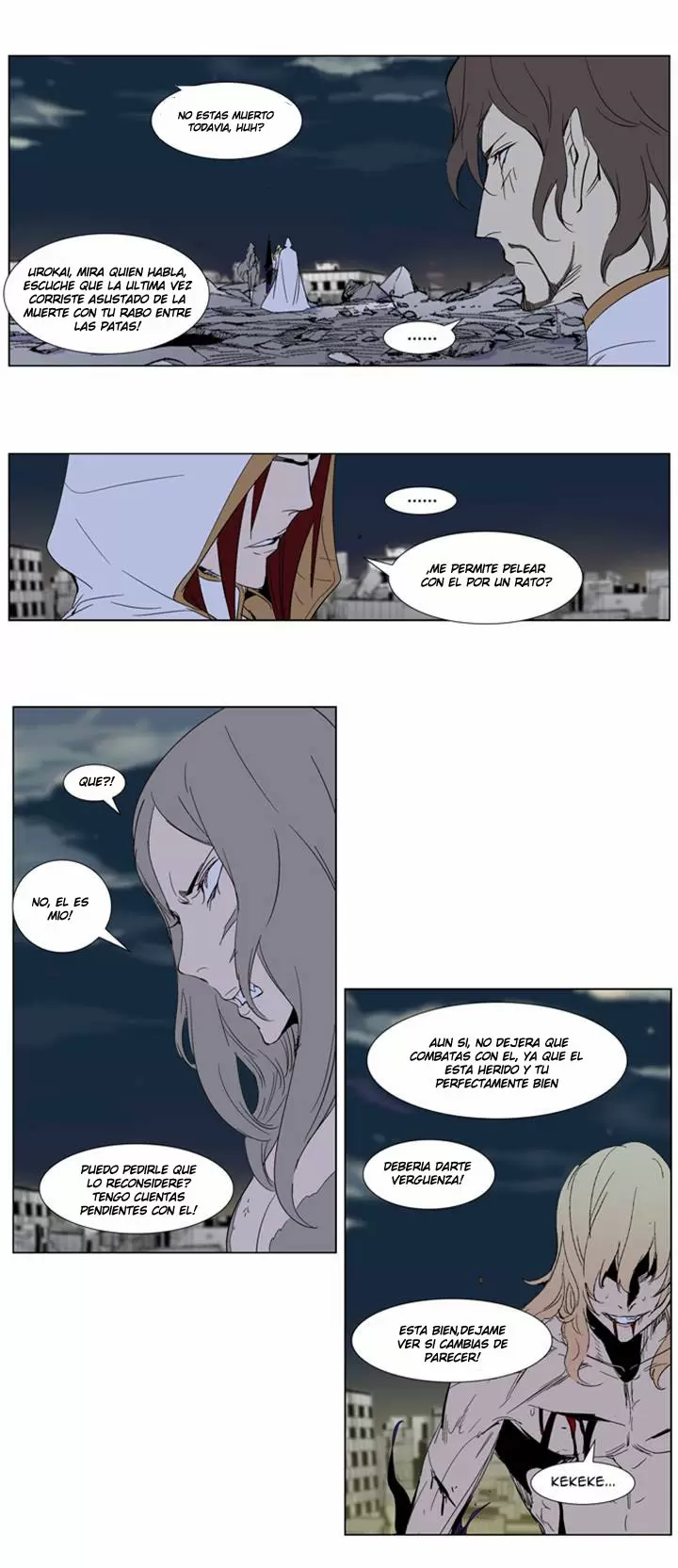Noblesse - Capítulo 275 - Página 17 - LectorTMOo