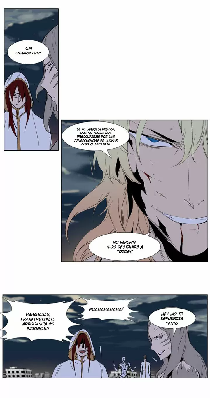 Noblesse - Capítulo 275 - Página 18 - LectorTMOo