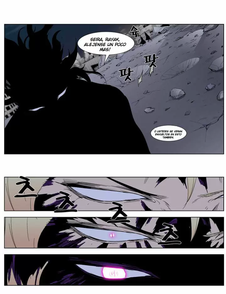 Noblesse - Capítulo 275 - Página 20 - LectorTMOo