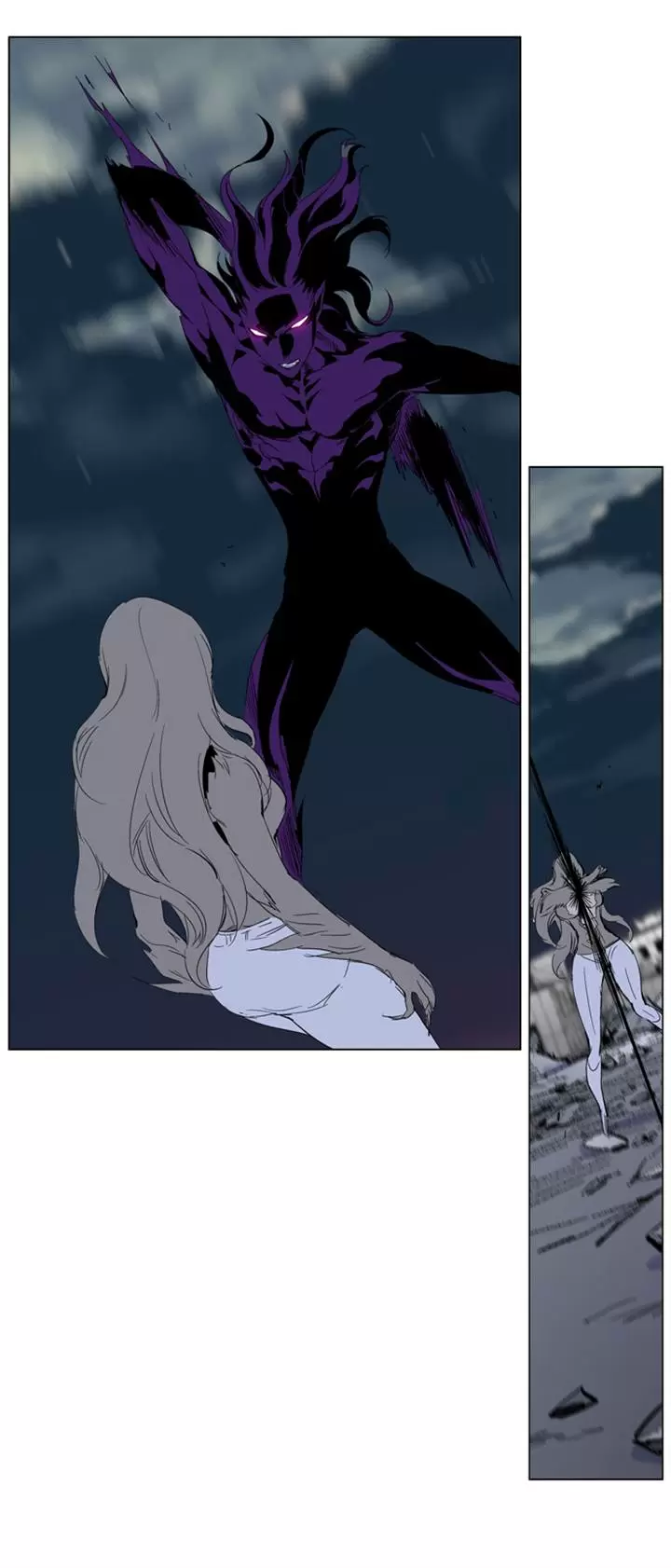 Noblesse - Capítulo 275 - Página 23 - LectorTMOo