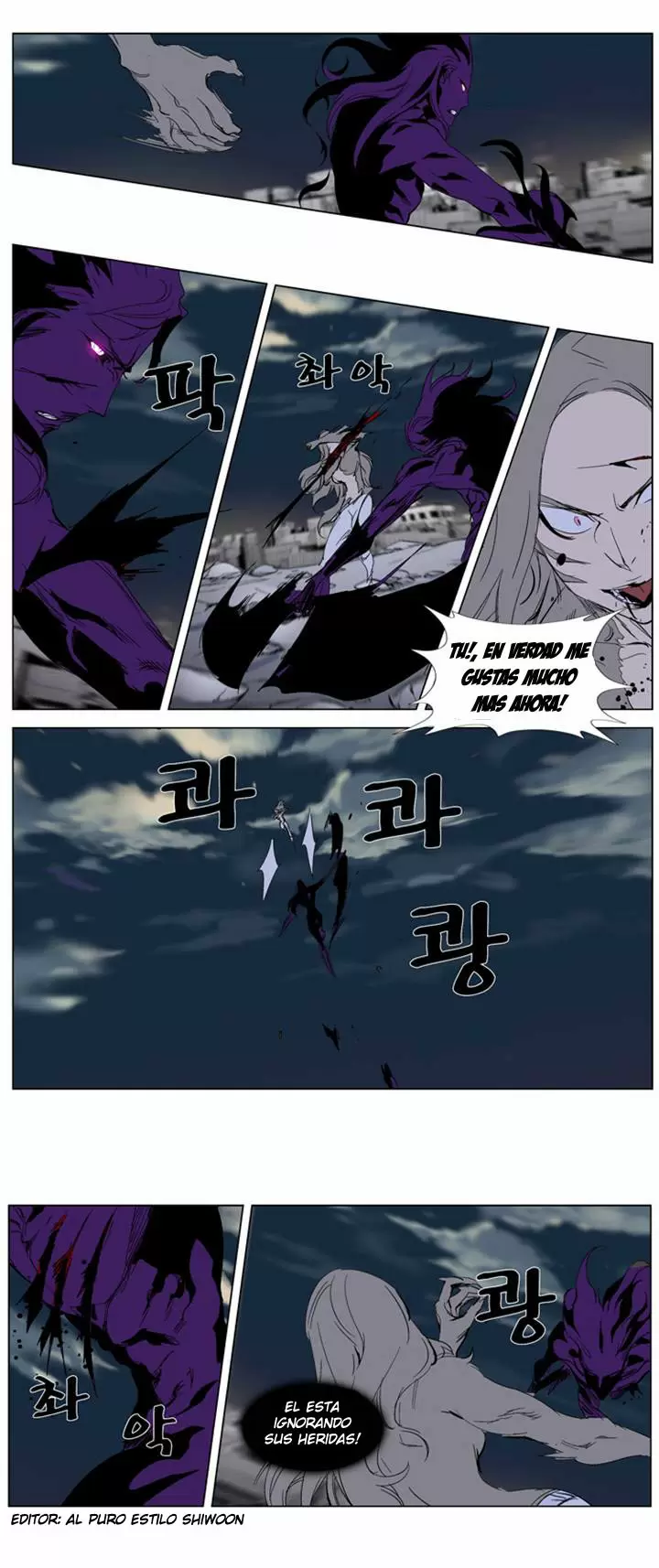 Noblesse - Capítulo 275 - Página 26 - LectorTMOo