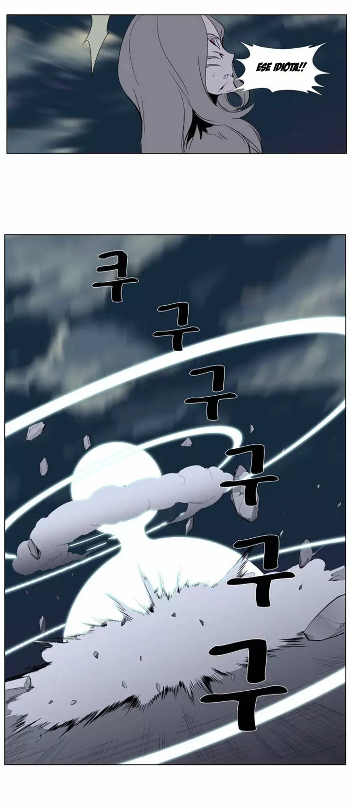 Noblesse - Capítulo 275 - Página 28 - LectorTMOo