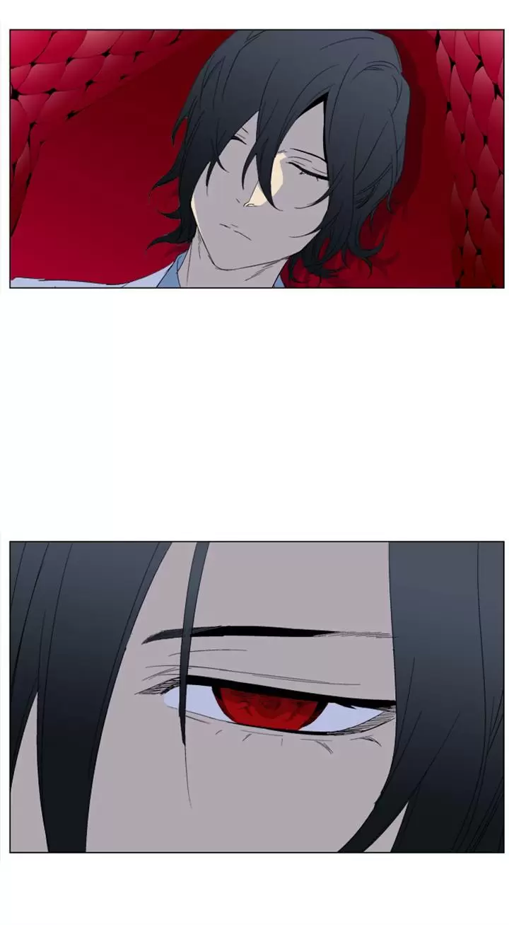 Noblesse - Capítulo 275 - Página 31 - LectorTMOo
