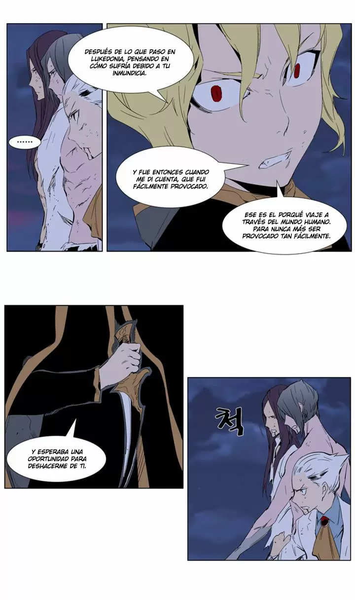 Noblesse - Capítulo 276 - Página 3 - LectorTMOo