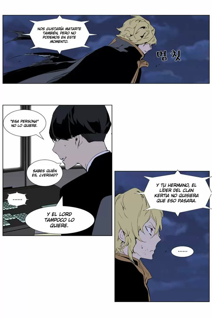 Noblesse - Capítulo 276 - Página 4 - LectorTMOo