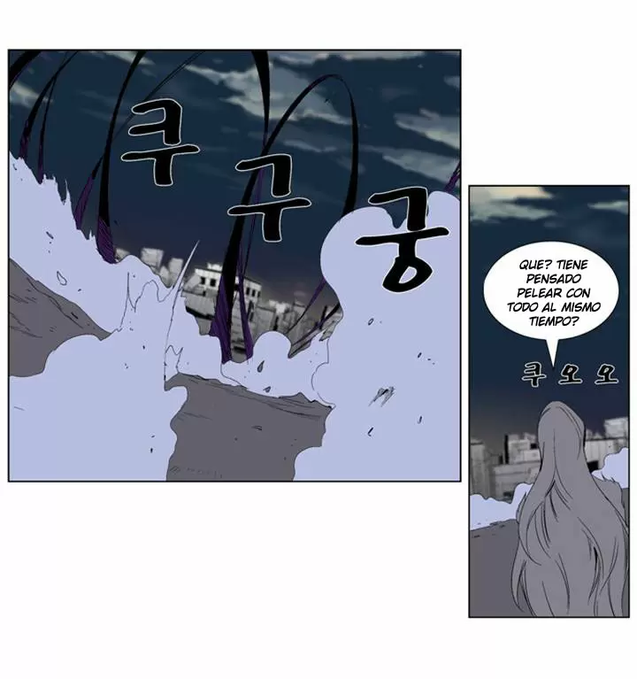 Noblesse - Capítulo 276 - Página 9 - LectorTMOo