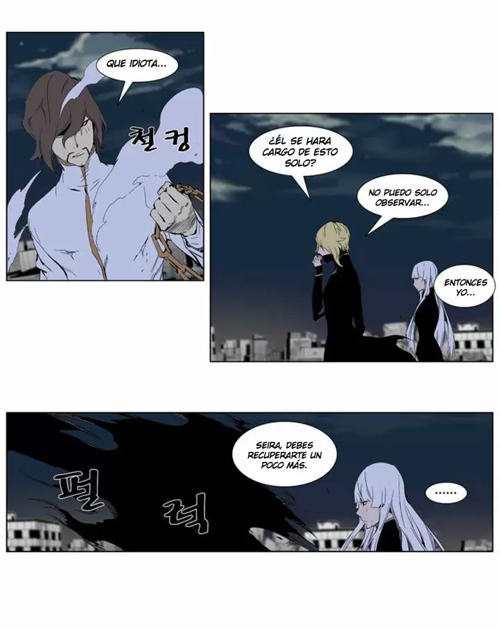 Noblesse - Capítulo 276 - Página 10 - LectorTMOo