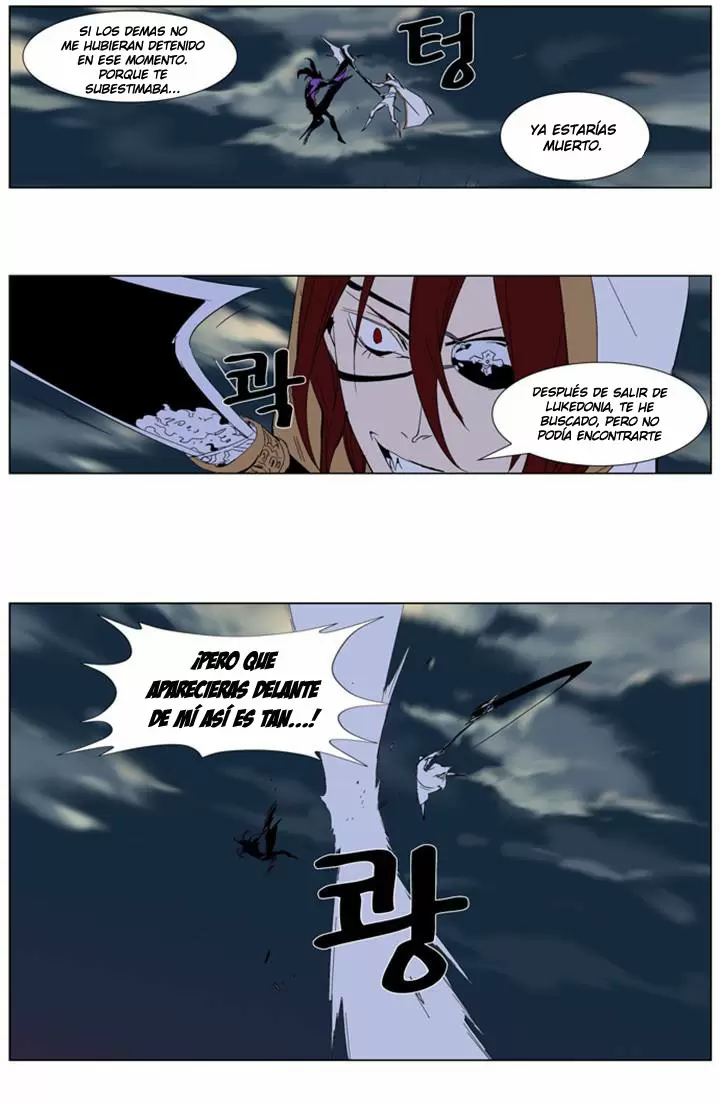 Noblesse - Capítulo 276 - Página 16 - LectorTMOo