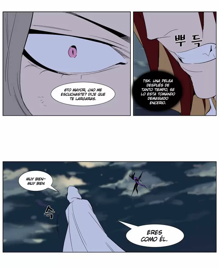 Noblesse - Capítulo 276 - Página 23 - LectorTMOo