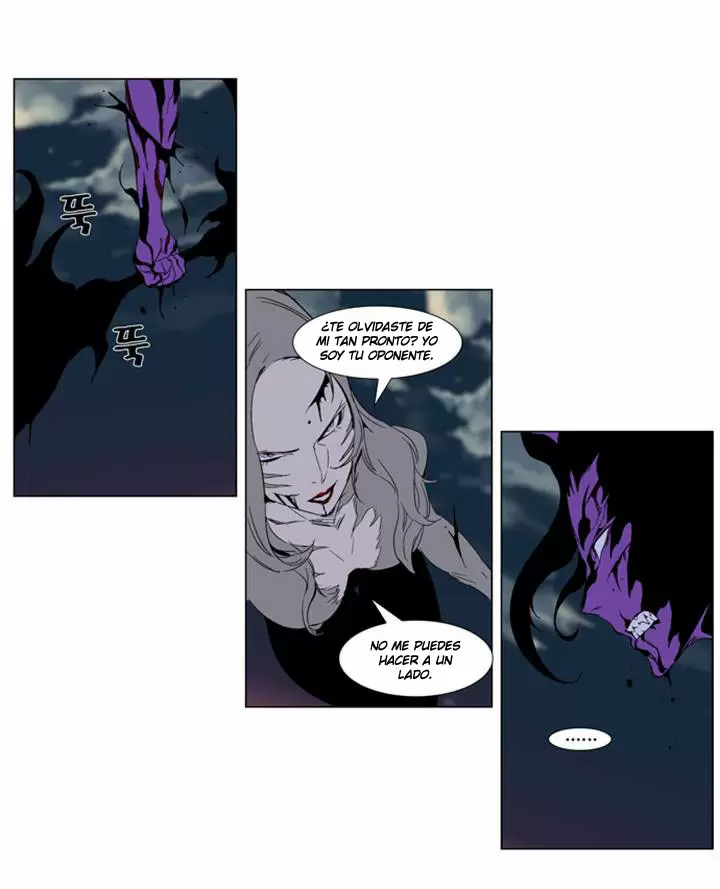 Noblesse - Capítulo 276 - Página 25 - LectorTMOo