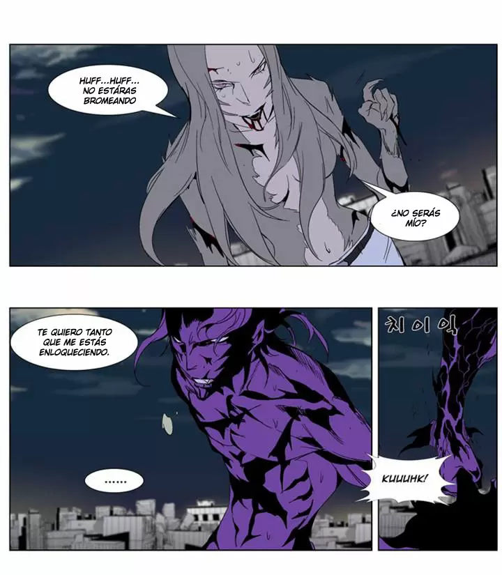 Noblesse - Capítulo 276 - Página 30 - LectorTMOo