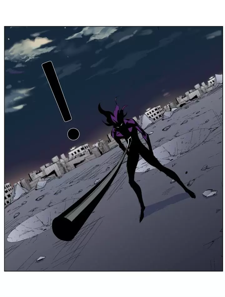 Noblesse - Capítulo 276 - Página 32 - LectorTMOo