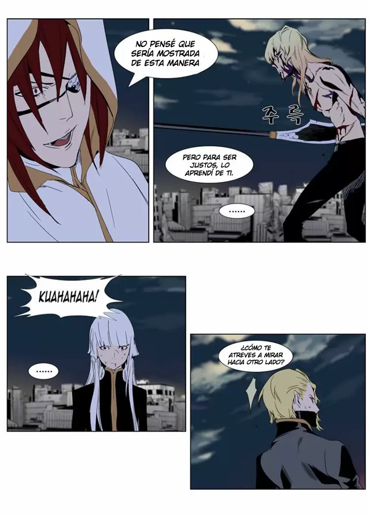 Noblesse - Capítulo 277 - Página 1 - LectorTMOo