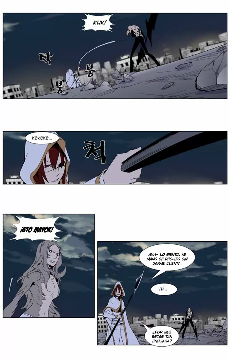 Noblesse - Capítulo 277 - Página 5 - LectorTMOo