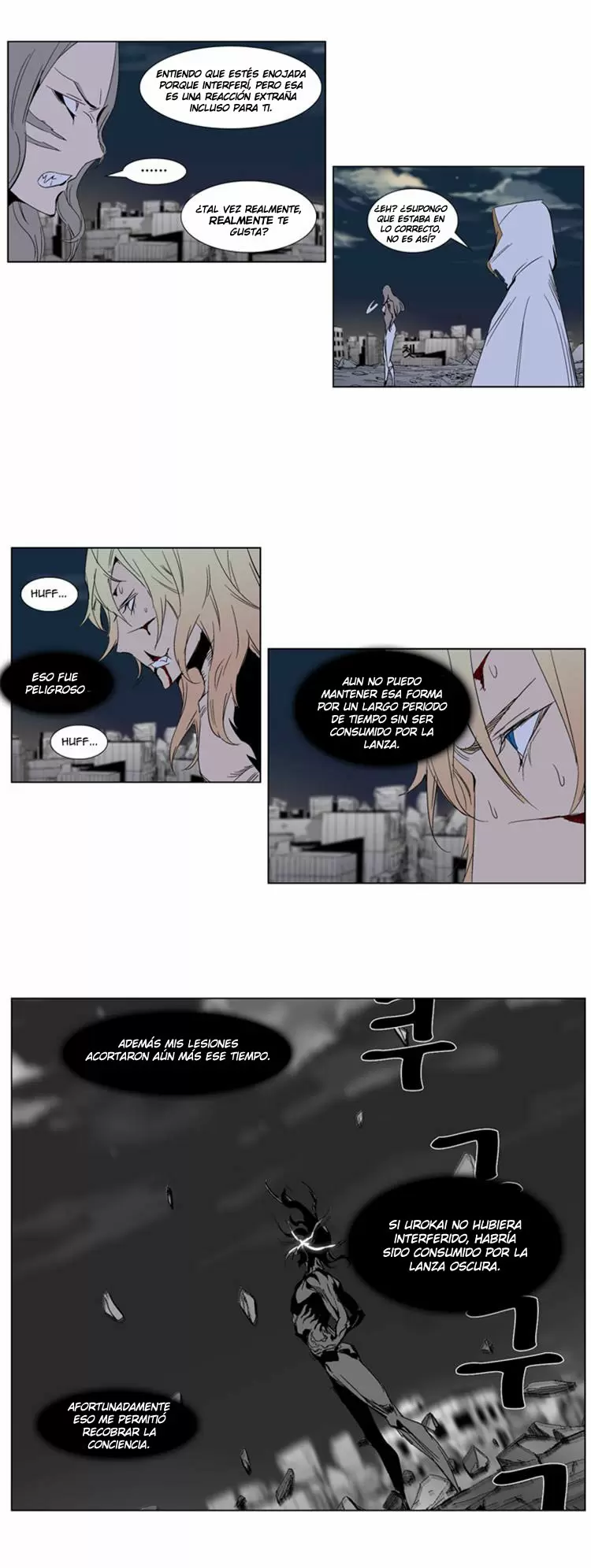 Noblesse - Capítulo 277 - Página 6 - LectorTMOo