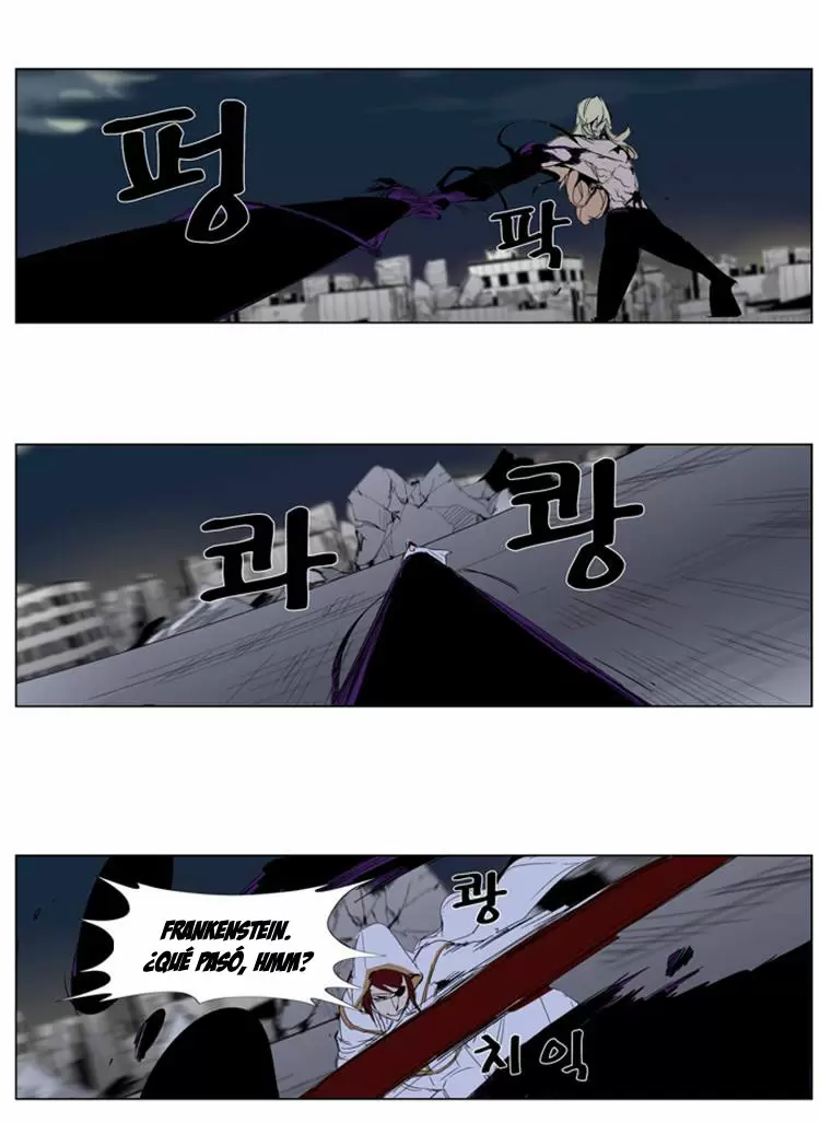 Noblesse - Capítulo 277 - Página 10 - LectorTMOo