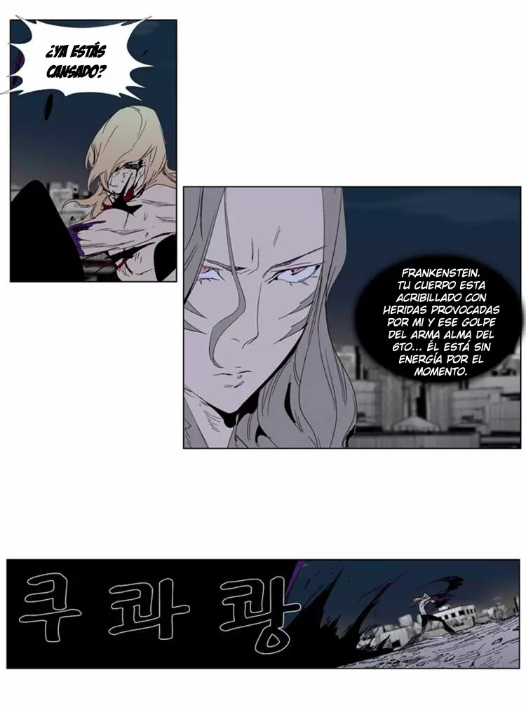 Noblesse - Capítulo 277 - Página 11 - LectorTMOo