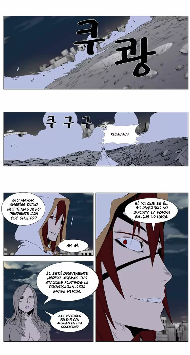 Noblesse - Capítulo 277 - Página 13 - LectorTMOo