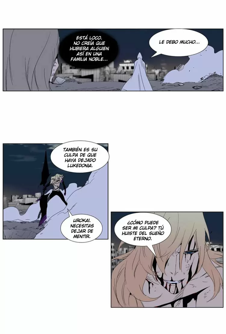 Noblesse - Capítulo 277 - Página 14 - LectorTMOo