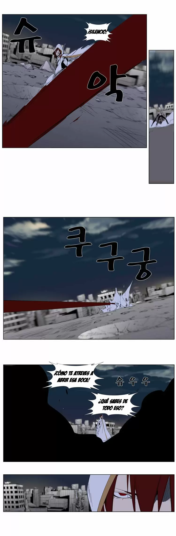 Noblesse - Capítulo 277 - Página 15 - LectorTMOo
