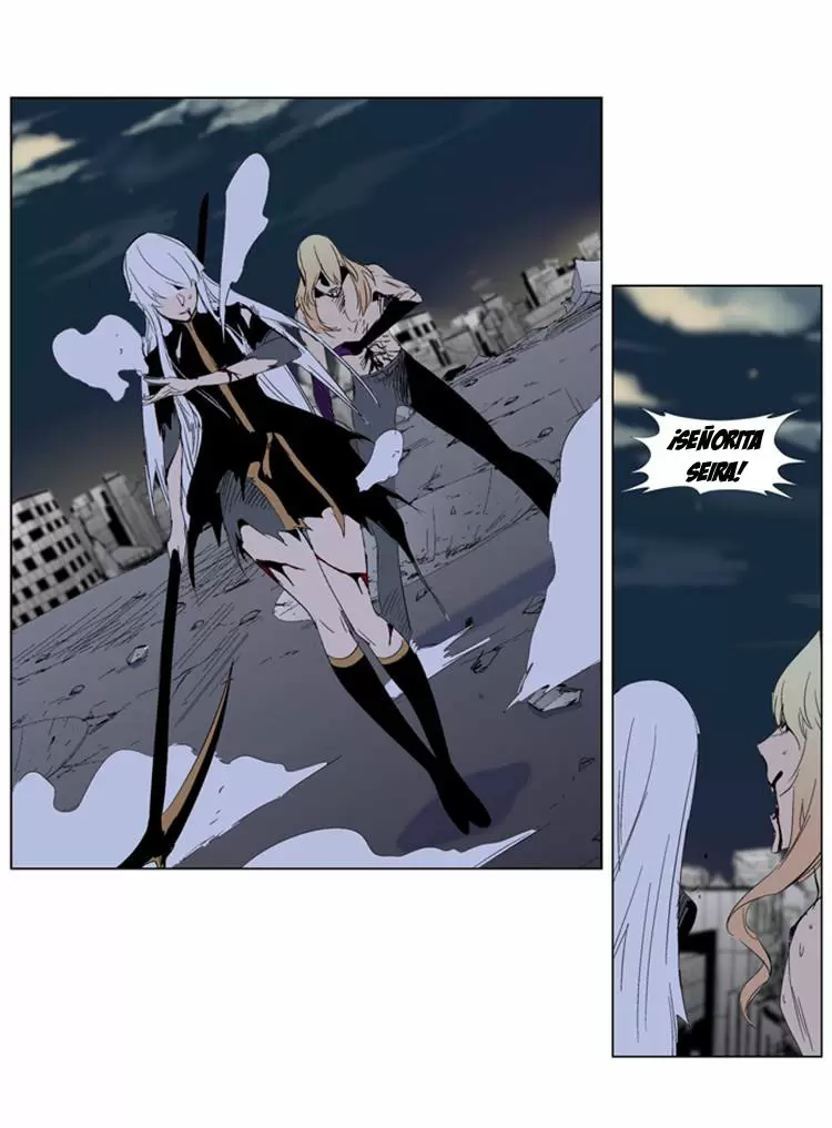 Noblesse - Capítulo 277 - Página 16 - LectorTMOo