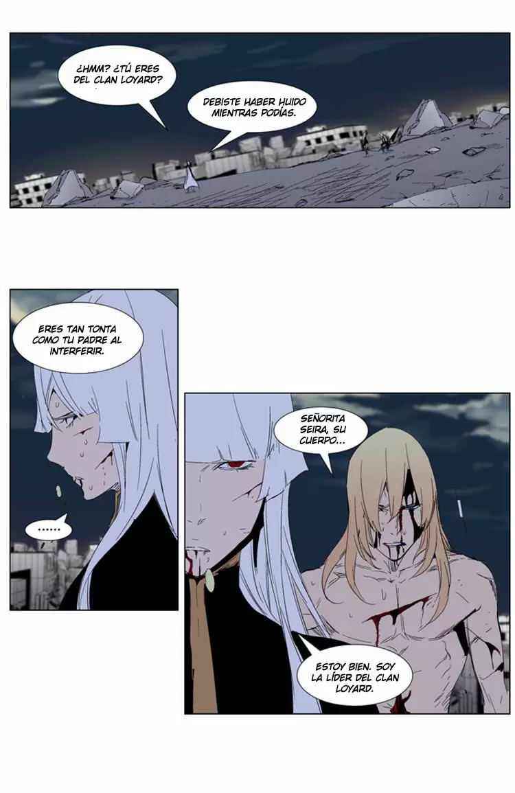 Noblesse - Capítulo 277 - Página 18 - LectorTMOo