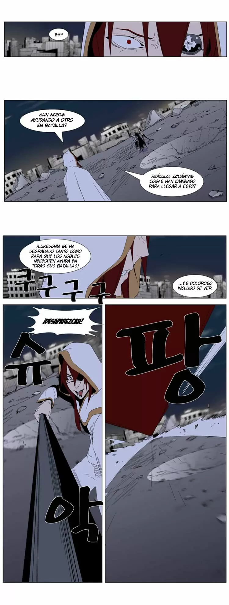Noblesse - Capítulo 277 - Página 23 - LectorTMOo