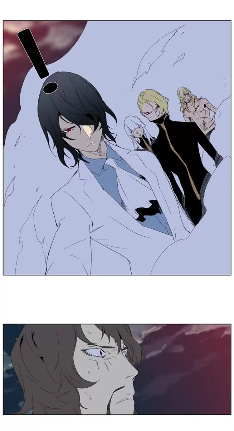 Noblesse - Capítulo 277 - Página 25 - LectorTMOo
